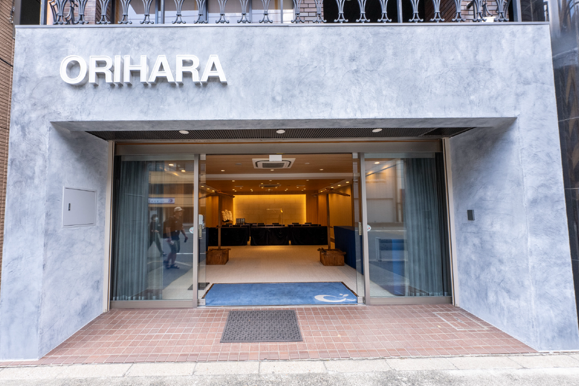 ホール博善 1F式場