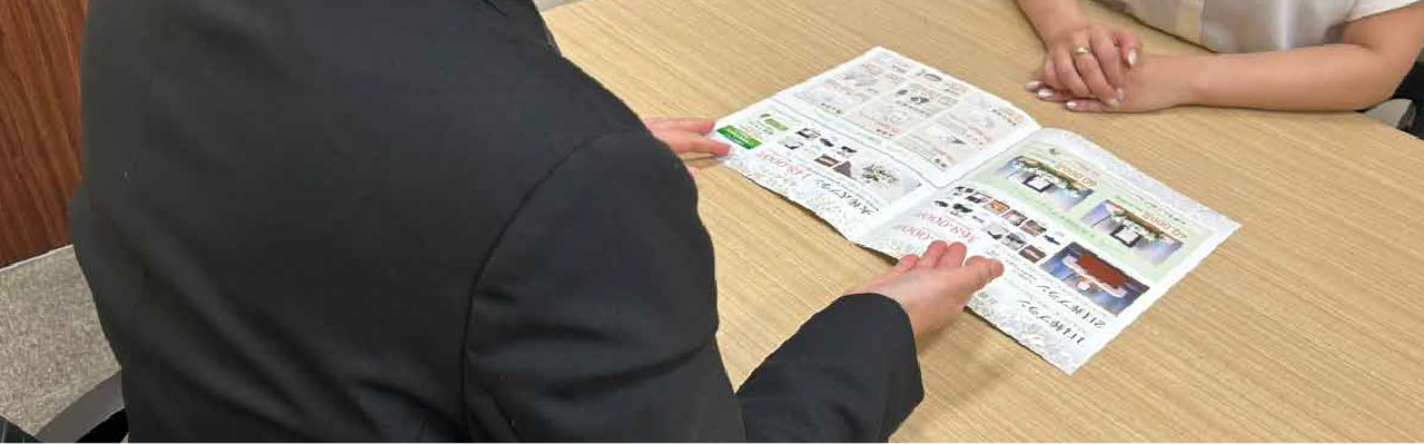 終活・事前相談