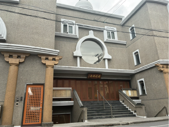 圓通寺