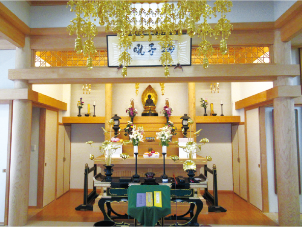 福厳寺