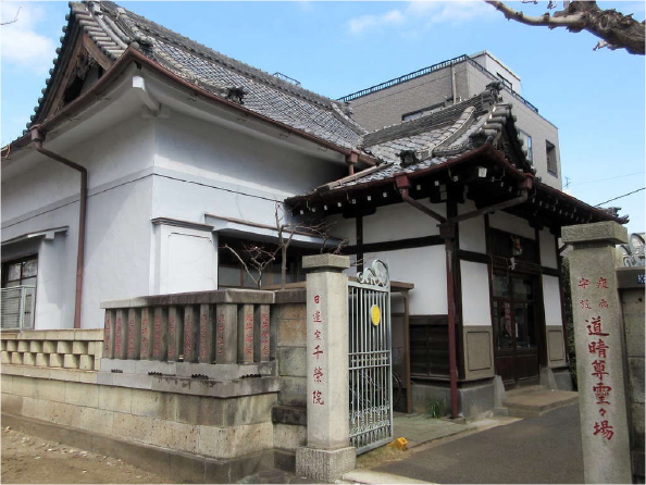 千栄院