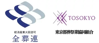 加盟先ロゴ