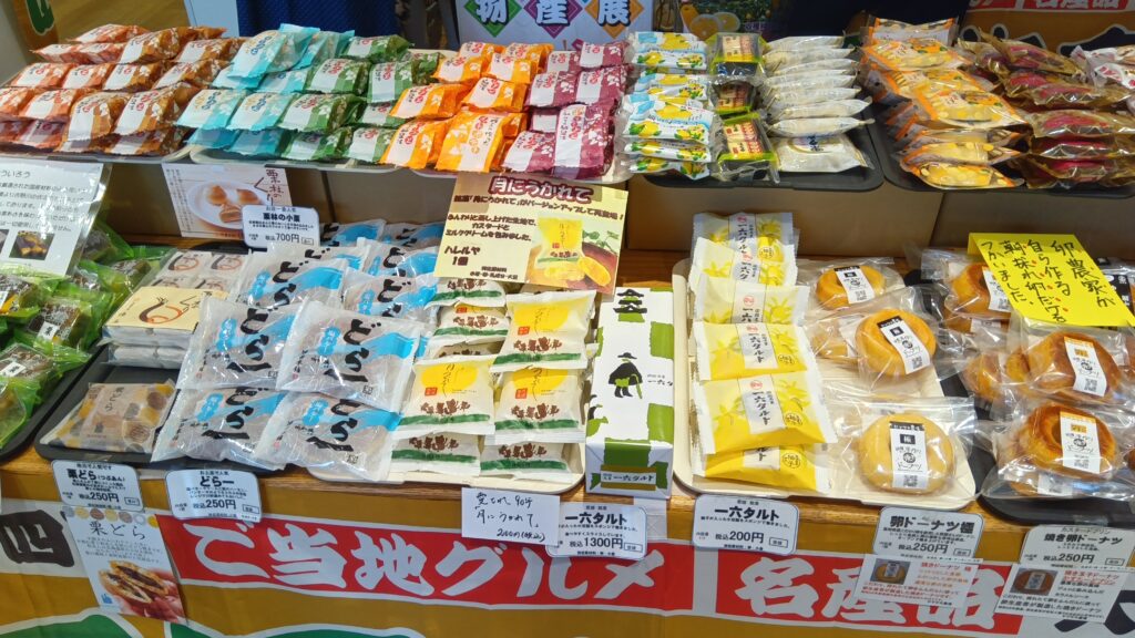 ■非売品・未開封 錦糸町幕張四街道開業120周年チケットホルダー □非売品・未開封 錦糸町幕張四街道開業120周年チケットホルダー